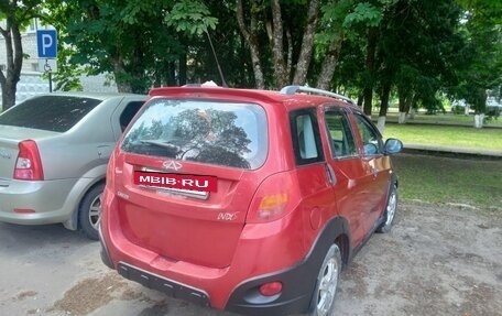 Chery IndiS (S18D) I, 2013 год, 260 000 рублей, 4 фотография