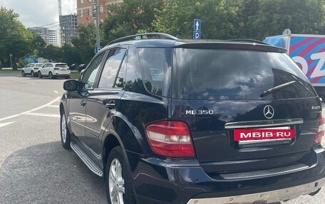 Mercedes-Benz M-Класс, 2006 год, 1 350 000 рублей, 7 фотография