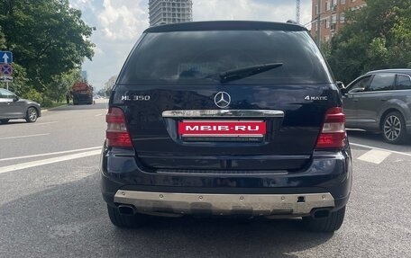 Mercedes-Benz M-Класс, 2006 год, 1 350 000 рублей, 6 фотография