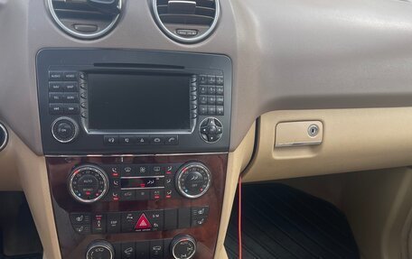Mercedes-Benz M-Класс, 2006 год, 1 350 000 рублей, 23 фотография