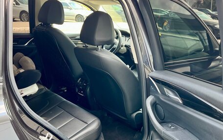 BMW X3, 2021 год, 4 850 000 рублей, 12 фотография