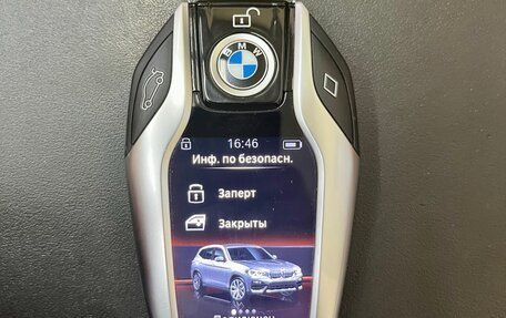BMW X3, 2021 год, 4 850 000 рублей, 18 фотография