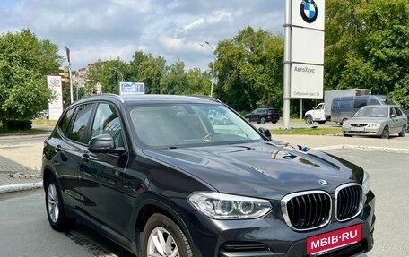 BMW X3, 2021 год, 4 850 000 рублей, 4 фотография