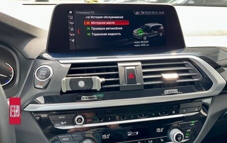 BMW X3, 2021 год, 4 850 000 рублей, 16 фотография