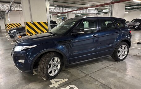 Land Rover Range Rover Evoque I, 2013 год, 1 750 000 рублей, 3 фотография