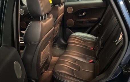 Land Rover Range Rover Evoque I, 2013 год, 1 750 000 рублей, 4 фотография