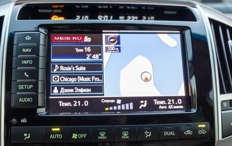 Toyota Land Cruiser 200, 2014 год, 3 800 000 рублей, 17 фотография