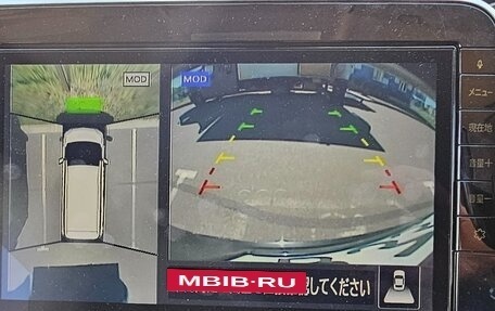 Nissan Serena IV, 2019 год, 1 900 000 рублей, 30 фотография