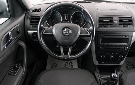 Skoda Yeti I рестайлинг, 2014 год, 1 049 000 рублей, 14 фотография