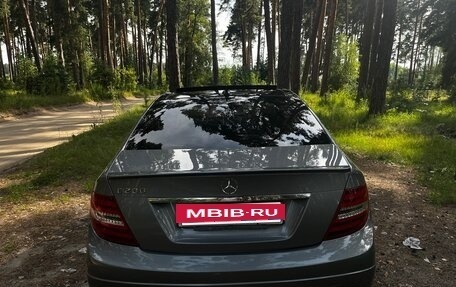Mercedes-Benz C-Класс, 2011 год, 1 850 000 рублей, 6 фотография