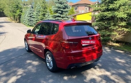 BMW X3, 2014 год, 2 360 000 рублей, 5 фотография