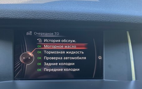 BMW X3, 2014 год, 2 360 000 рублей, 16 фотография
