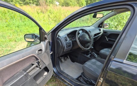 Ford Fusion I, 2007 год, 364 000 рублей, 7 фотография