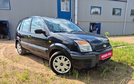Ford Fusion I, 2007 год, 364 000 рублей, 2 фотография
