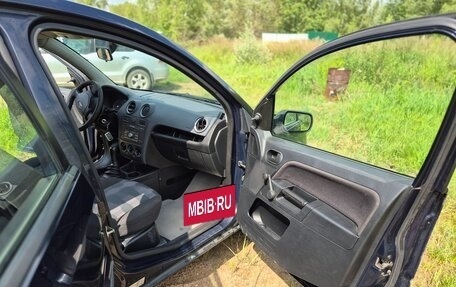 Ford Fusion I, 2007 год, 364 000 рублей, 13 фотография