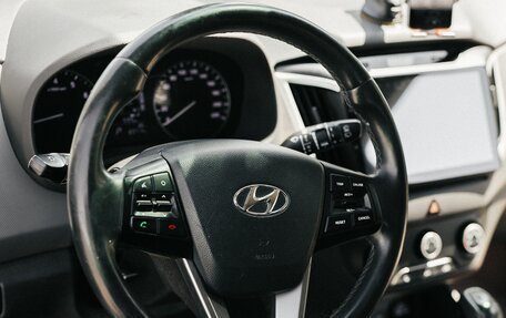 Hyundai Creta I рестайлинг, 2017 год, 1 600 000 рублей, 13 фотография