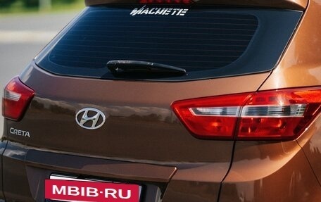 Hyundai Creta I рестайлинг, 2017 год, 1 600 000 рублей, 10 фотография