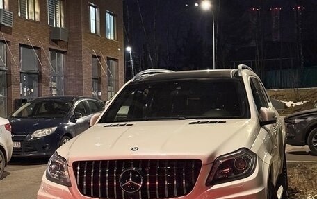 Mercedes-Benz GL-Класс, 2015 год, 3 370 000 рублей, 2 фотография