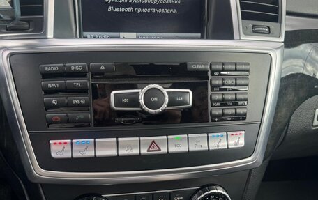 Mercedes-Benz GL-Класс, 2015 год, 3 370 000 рублей, 13 фотография