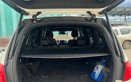 Mercedes-Benz GL-Класс, 2015 год, 3 370 000 рублей, 15 фотография