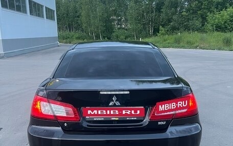 Mitsubishi Galant IX, 2008 год, 430 000 рублей, 4 фотография
