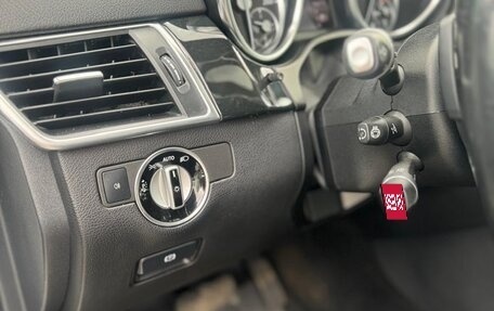 Mercedes-Benz GL-Класс, 2015 год, 3 370 000 рублей, 20 фотография