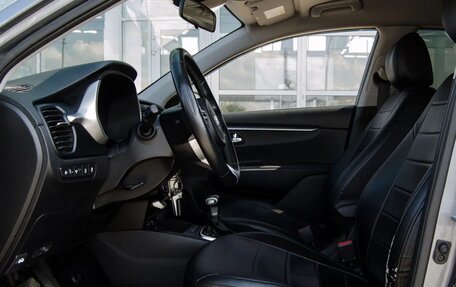 KIA Rio IV, 2020 год, 1 750 000 рублей, 11 фотография