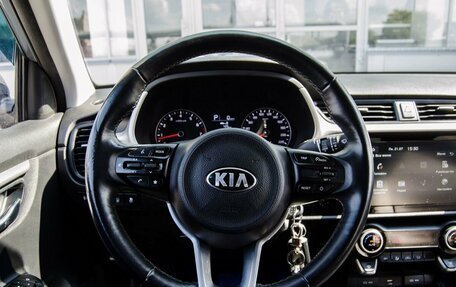 KIA Rio IV, 2020 год, 1 750 000 рублей, 14 фотография