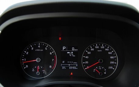KIA Rio IV, 2020 год, 1 750 000 рублей, 17 фотография