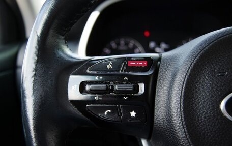 KIA Rio IV, 2020 год, 1 750 000 рублей, 15 фотография