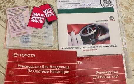 Toyota Camry, 2011 год, 1 300 000 рублей, 10 фотография