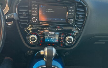 Nissan Juke II, 2018 год, 1 450 000 рублей, 14 фотография