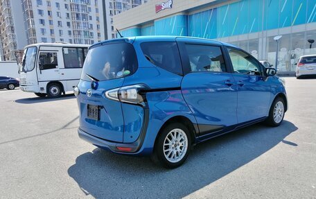 Toyota Sienta II, 2020 год, 1 699 000 рублей, 5 фотография