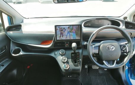 Toyota Sienta II, 2020 год, 1 699 000 рублей, 14 фотография