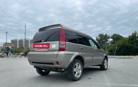 Honda HR-V I, 2002 год, 525 000 рублей, 2 фотография