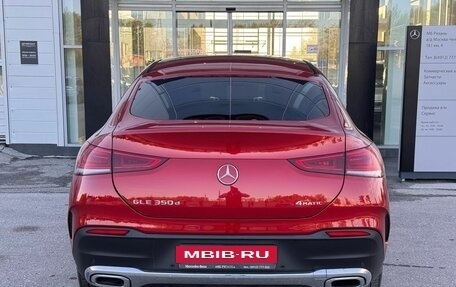 Mercedes-Benz GLE Coupe, 2020 год, 8 200 000 рублей, 8 фотография