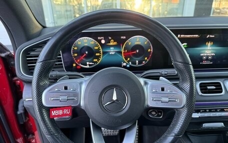Mercedes-Benz GLE Coupe, 2020 год, 8 200 000 рублей, 13 фотография