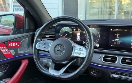 Mercedes-Benz GLE Coupe, 2020 год, 8 200 000 рублей, 27 фотография