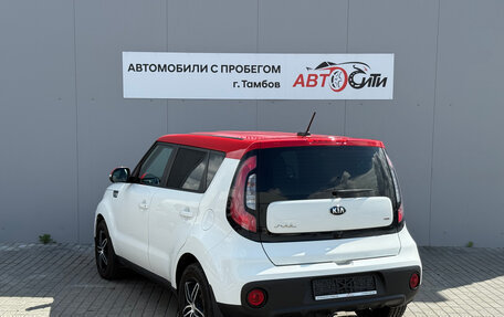 KIA Soul II рестайлинг, 2018 год, 1 400 000 рублей, 5 фотография