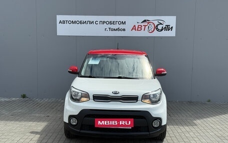 KIA Soul II рестайлинг, 2018 год, 1 400 000 рублей, 2 фотография