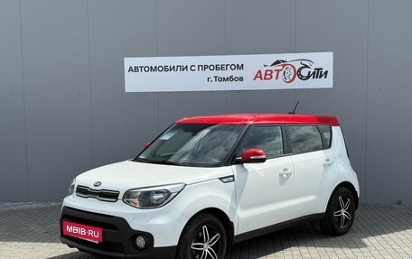 KIA Soul II рестайлинг, 2018 год, 1 400 000 рублей, 3 фотография