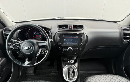 KIA Soul II рестайлинг, 2018 год, 1 400 000 рублей, 14 фотография
