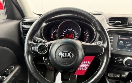 KIA Soul II рестайлинг, 2018 год, 1 400 000 рублей, 17 фотография