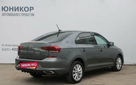 Volkswagen Polo VI (EU Market), 2022 год, 1 599 000 рублей, 5 фотография