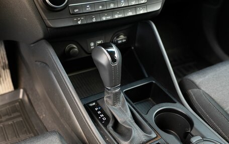 Hyundai Tucson III, 2020 год, 2 850 000 рублей, 17 фотография