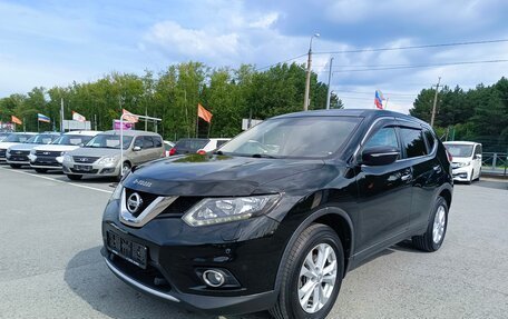 Nissan X-Trail, 2015 год, 1 794 995 рублей, 3 фотография