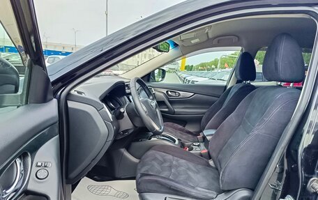 Nissan X-Trail, 2015 год, 1 794 995 рублей, 9 фотография
