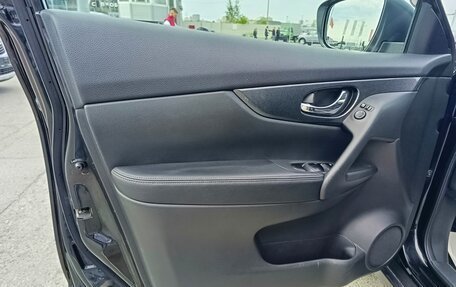 Nissan X-Trail, 2015 год, 1 794 995 рублей, 10 фотография