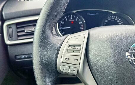 Nissan X-Trail, 2015 год, 1 794 995 рублей, 19 фотография