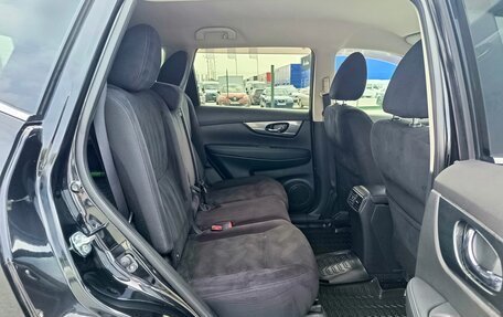 Nissan X-Trail, 2015 год, 1 794 995 рублей, 16 фотография